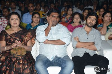Aadu Magadura Bujji Movie Audio Launch